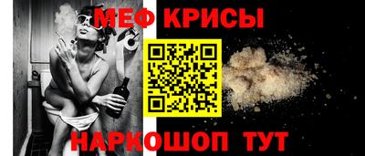 гашишное масло Ярославль