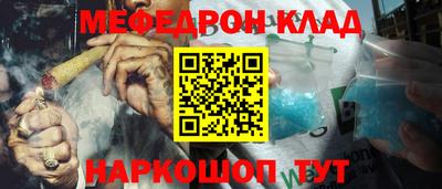 марки lsd Янаул