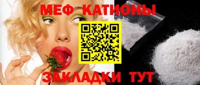 марки lsd Янаул