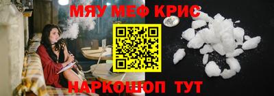 марки lsd Янаул