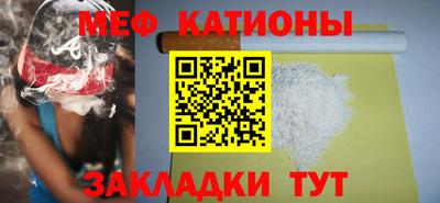 гашишное масло Ярославль