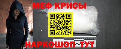 марки lsd Янаул