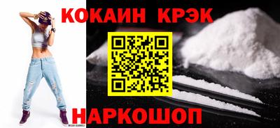mix Ярцево