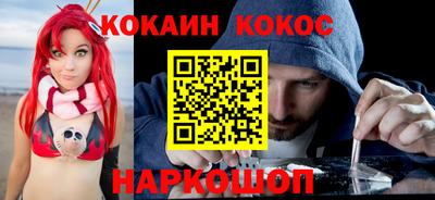 марки lsd Янаул
