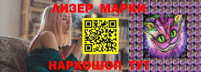 mix Ярцево
