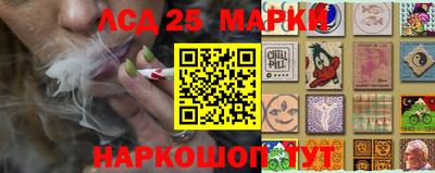 mix Ярцево
