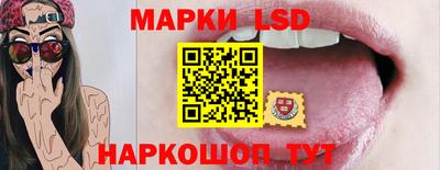 гашишное масло Ярославль