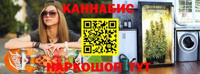 mix Ярцево