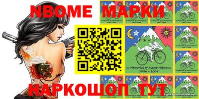mix Ярцево