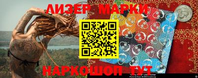 гашишное масло Ярославль