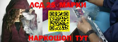 mix Ярцево