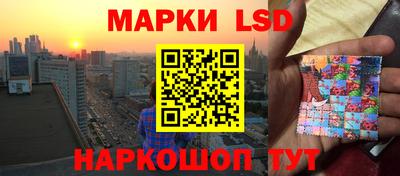 mix Ярцево