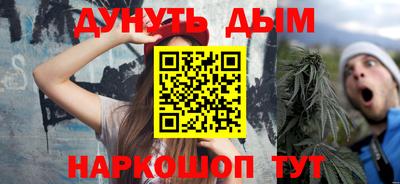 mix Ярцево