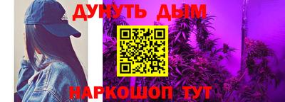 mix Ярцево