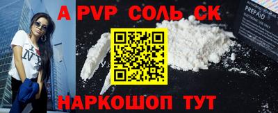 mix Ярцево