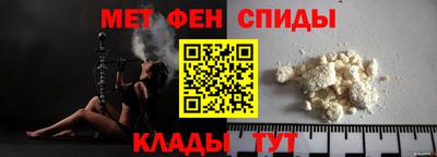гашишное масло Ярославль