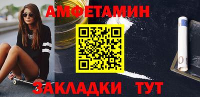 марки lsd Янаул