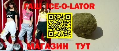 mix Ярцево