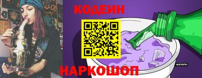 марки lsd Янаул