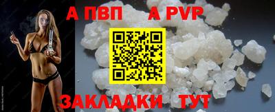 mix Ярцево