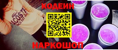 марки lsd Янаул