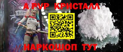 марки lsd Янаул